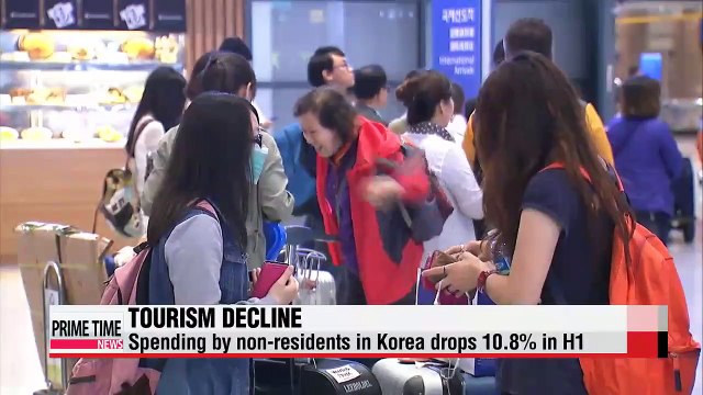 Korea's tourism income drops 11% due to MERS