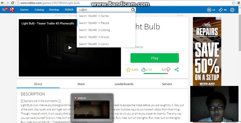 Roblox Horror Light Bulb Ep 1 - 