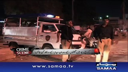 Aftab alam par qatilana hamla, Crime Scene, 09 Sep 2015