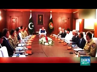 Pakistan's nuclear arsenal 'not against anyone': PM Nawaz