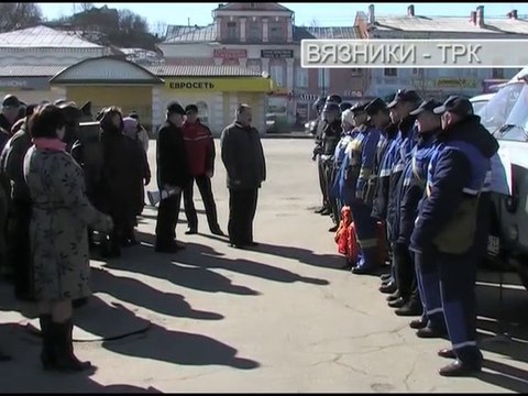 Такая у них работа . Передача от 08.09.2015