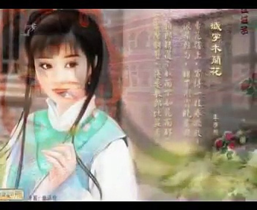 禪院鐘聲.等待 (胡美儀)