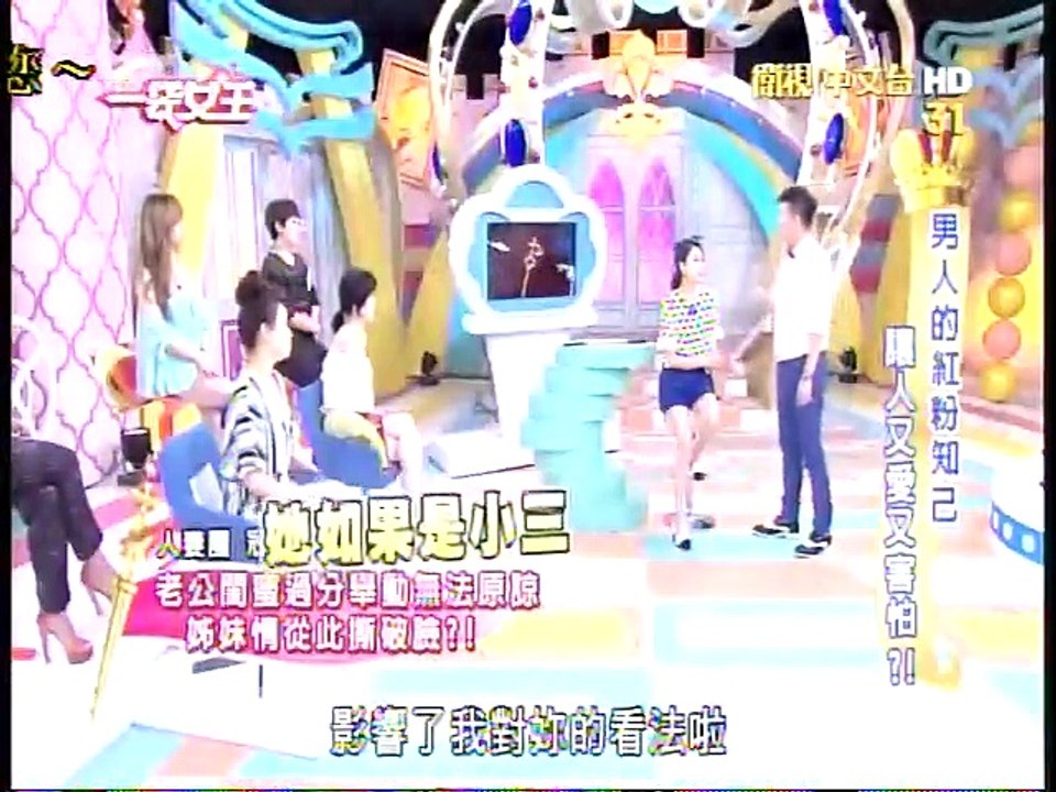 一袋女王-20150820