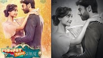 Khoobsurat Official Trailer OUT - Sonam Kapoor | Bollywood Movies 2014 News