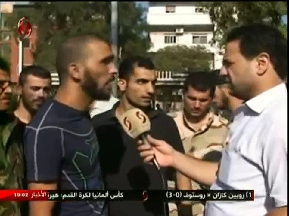 الإخبارية السورية || موجز السابعة مساء 11-8-2015 ناصر عقيل