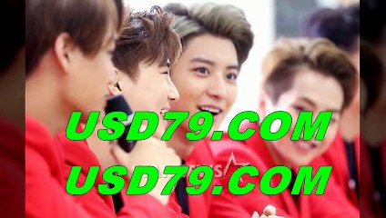 놀이터사설∬※∬USD79.COM까똑: хаzа∬※∬프로토사이트 배팅사이트