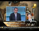 آخر كلام - يسري فودة : اليوم السابع - محمود عوض 5/6