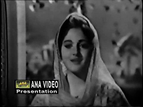CHUN LIYA MEIN NE TUMHEIN - SHABNAM - Noor Jahan