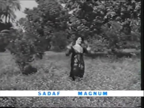 CHITI GHORI TE KATHI - BADLA - Noor Jahan