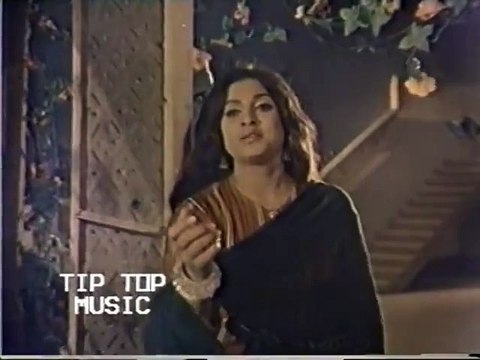 CHAN MAHIYA AA TERI RAH - HEER RANJHA - Noor Jahan