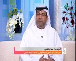 فقرة مرحبا الساع في برنامج صباح الدار على تلفزيون أبوظبي حول مشروع النفق الاستراتيجي لإمارة أبوظبي