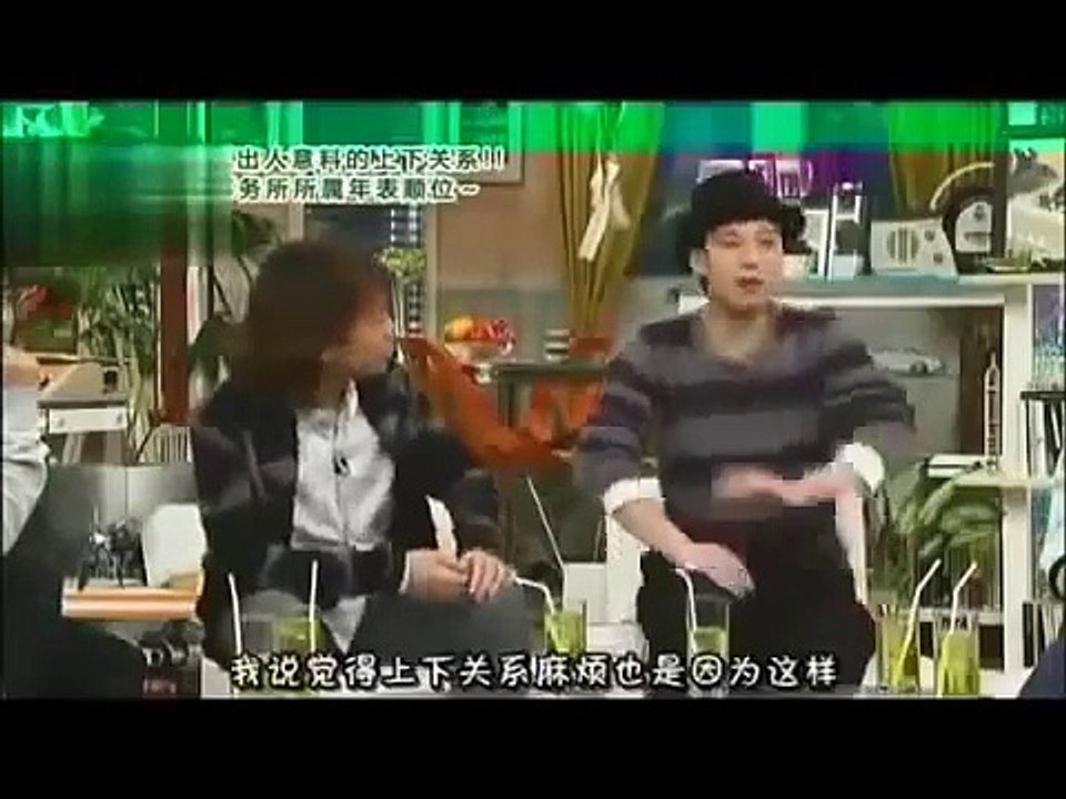 SMAP・中居正広 VS TOKIO ２