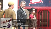 Insaaf Full AUDIO Song - Talvar _ Irfan Khan_ Konkona Sen_ Neeraj Kabi