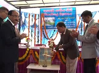 Sabarkantha Vadali New Court Complex opening