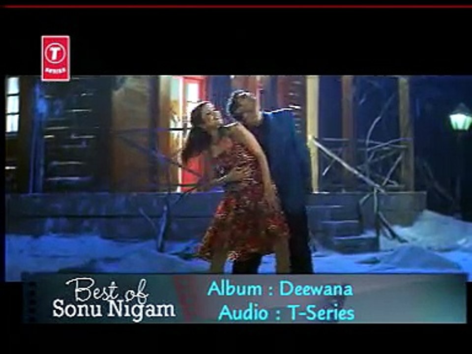 Ab Mujhe raat Din