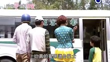原来爱，是甜蜜 01 part 2 of 4