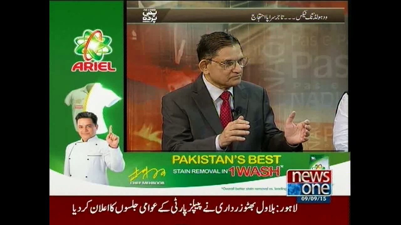 Pas e Parda, 9-September-2015