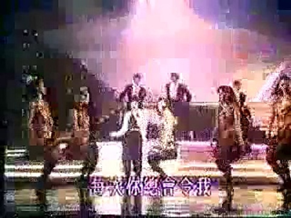 劉美君 - 這雙眼只望你
