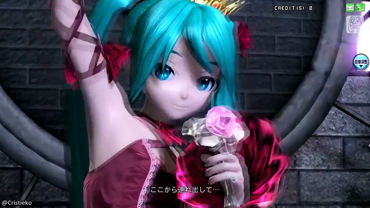 Hatsune Miku ロミオとシンデレラ【Romeo e Cinderela】Legendado