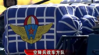 (3) China Military Parade -- PRC 60th Anniversary Mechanized Land Force (HD)