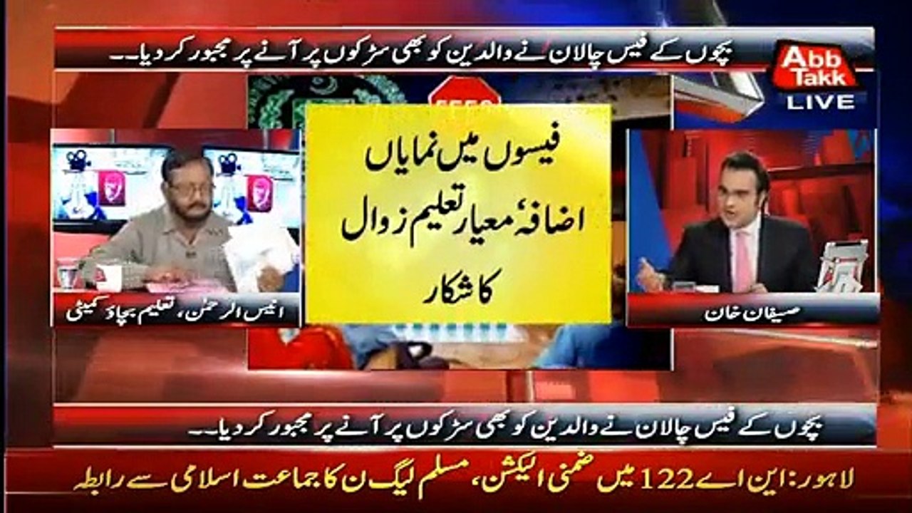 Benaqaab - 9th September 2015