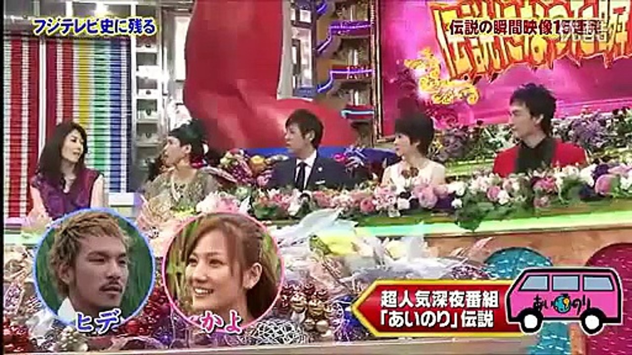 3·25 がんばった大賞 smap（包括司会）part only 0012