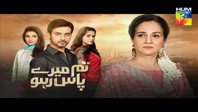 Tum Mere Paas Raho Episode 9 promo on Hum Tv 9th September 2015