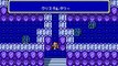 [Game Music Arrange] ファイナルファンタジーIII Final Fantasy III The Crystal Tower
