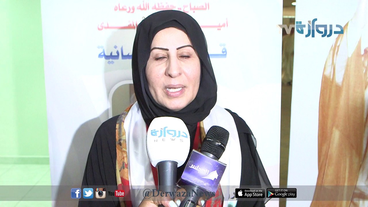 لقاء خاص _ فاطمه الكندري  _ وكيل التعليم العالي  _ دروازه نيوز