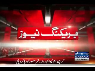 Rangers released MQM’s Qamar Mansoor