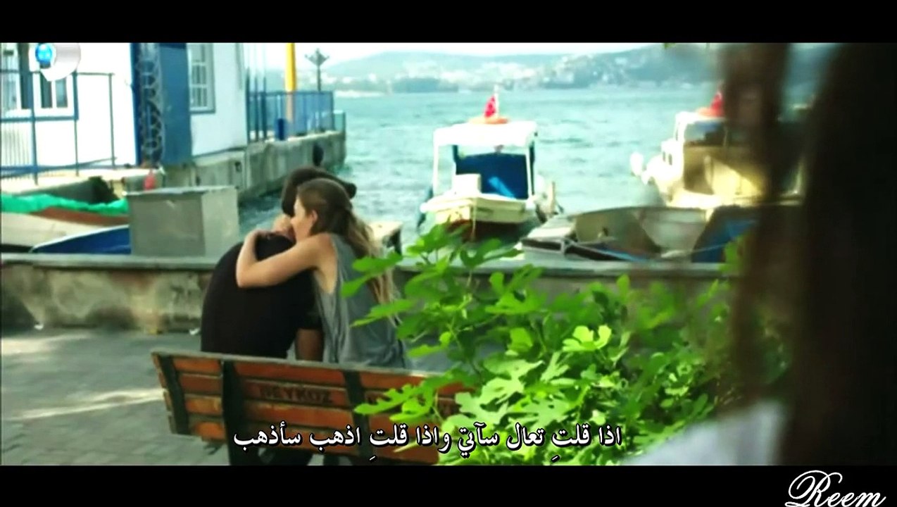Savnaz -Gurur Benim Neyime