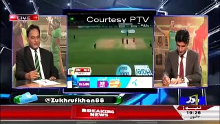 Clean Bold Pakistan vs Zimbabwe – 22nd May 2015 0002
