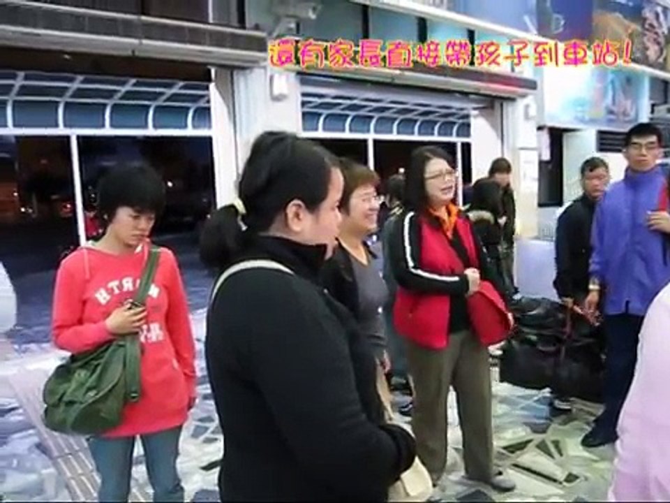 【花蓮黎明教養院】迎向黎明，大步邁進