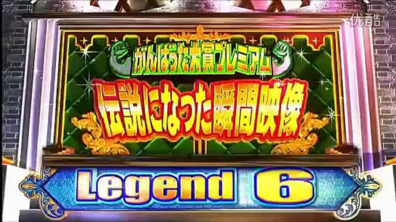 3·25 がんばった大賞 smap（包括司会）part only 0006