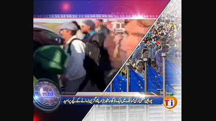 News Minute on VOA News – 9th September 2015