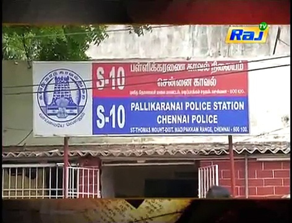 Koppiyam - Fake Passport Issue In Chennai _ விசரணை கைதி மரணம் !!
