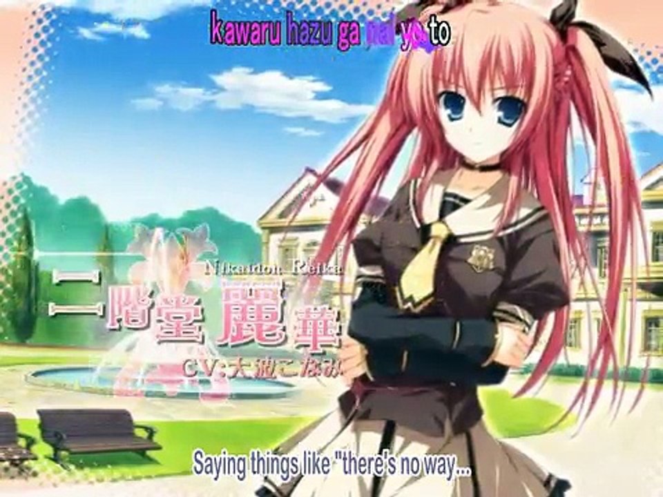 Akatsuki no Goei OP: Together (Hidoi~! Translations)