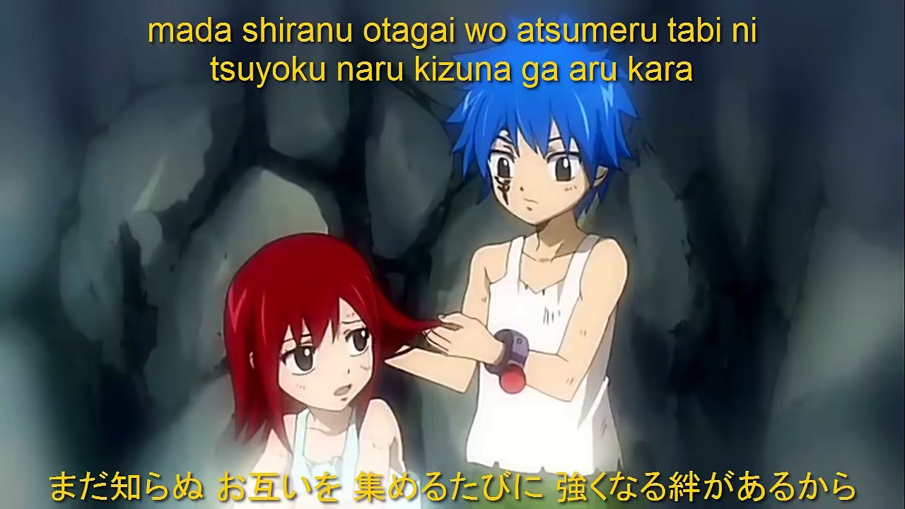 Fairy Tail Ending 6 Full Lyrics