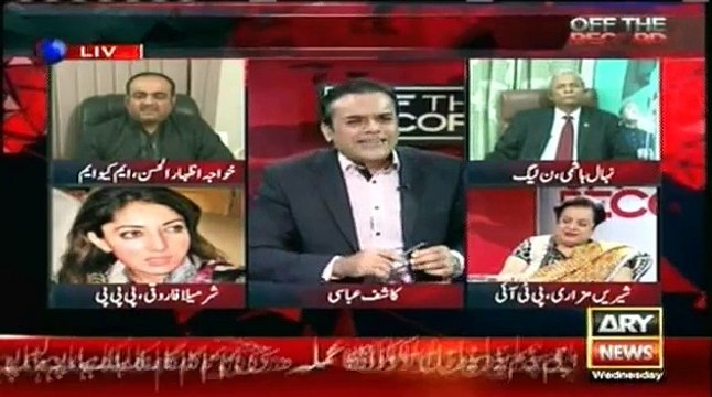Aap ka kia hoga Janab e Aali', Izhar jokingly asks Sharmila and Hashmi