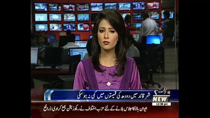 At Rs 95 Per Litre, Dairy Prices In Karachi