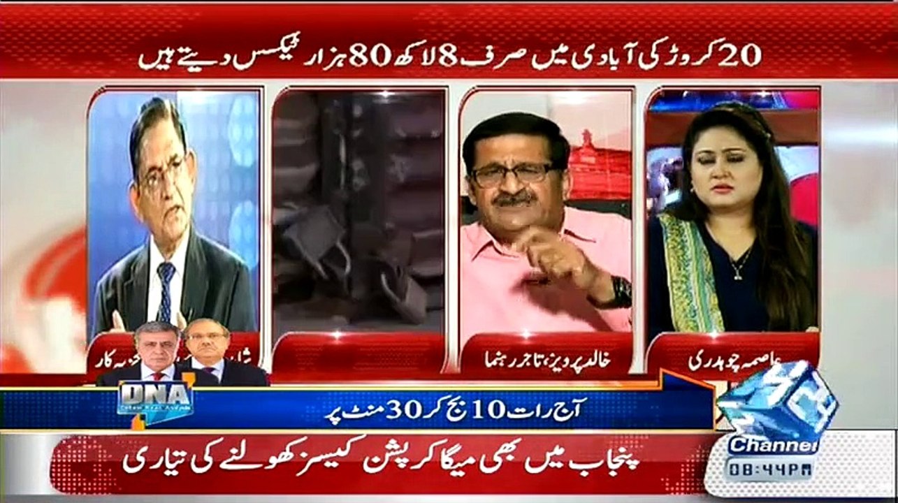 News Point - 9th September 2015