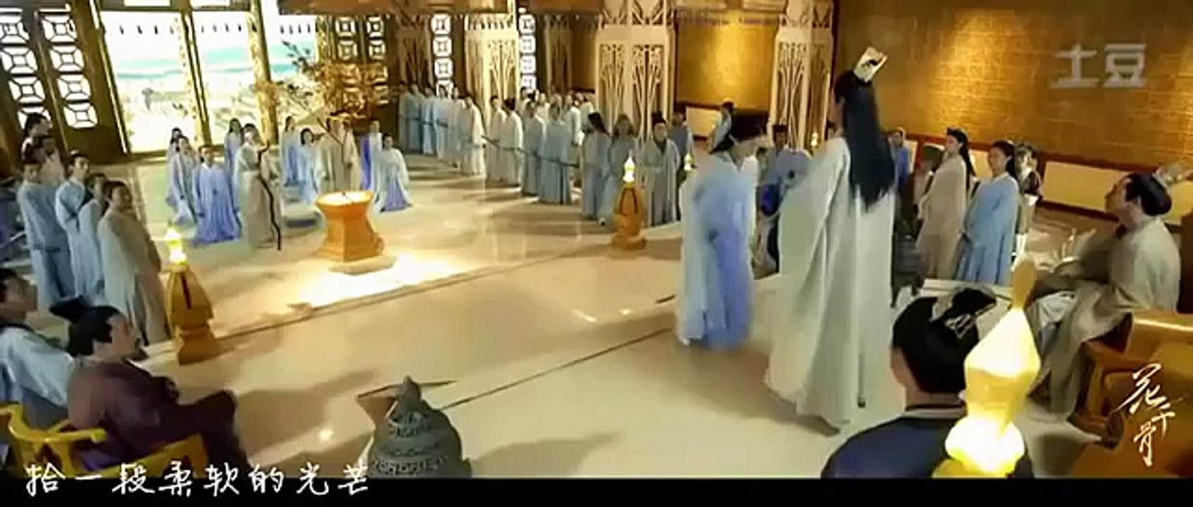 The Journey of Flower MV - Love Casualty