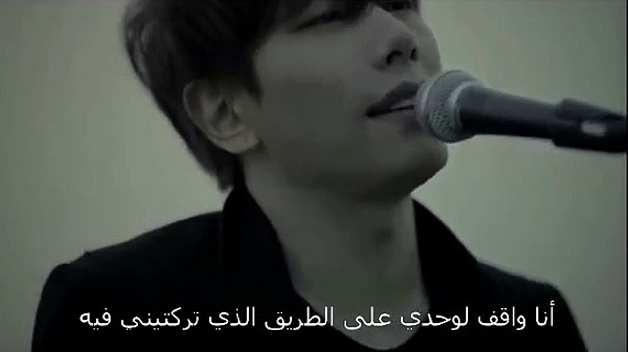Park Hyo Shin_Wild Flower ( arabic sub )