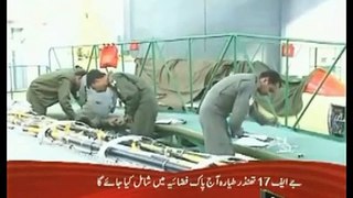 First made in Pakistan JF-17 Thunder aircraft handed over to PAF - November 23, 2009 - Part 3