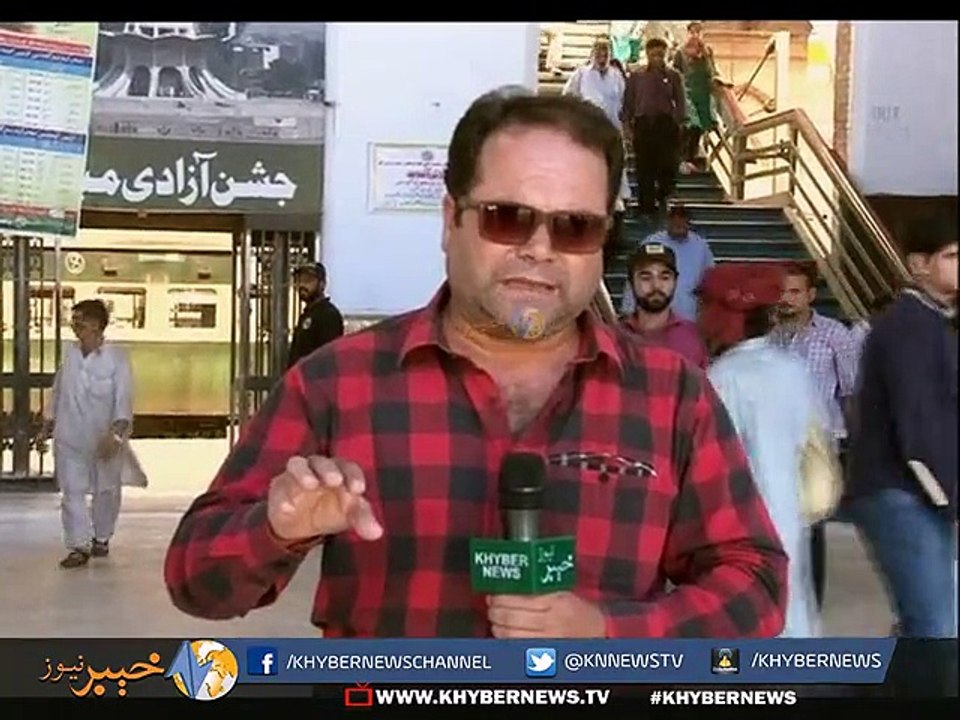 BUREAU REPORT LAHORE | EP # 18 ( 8th September,2015 )