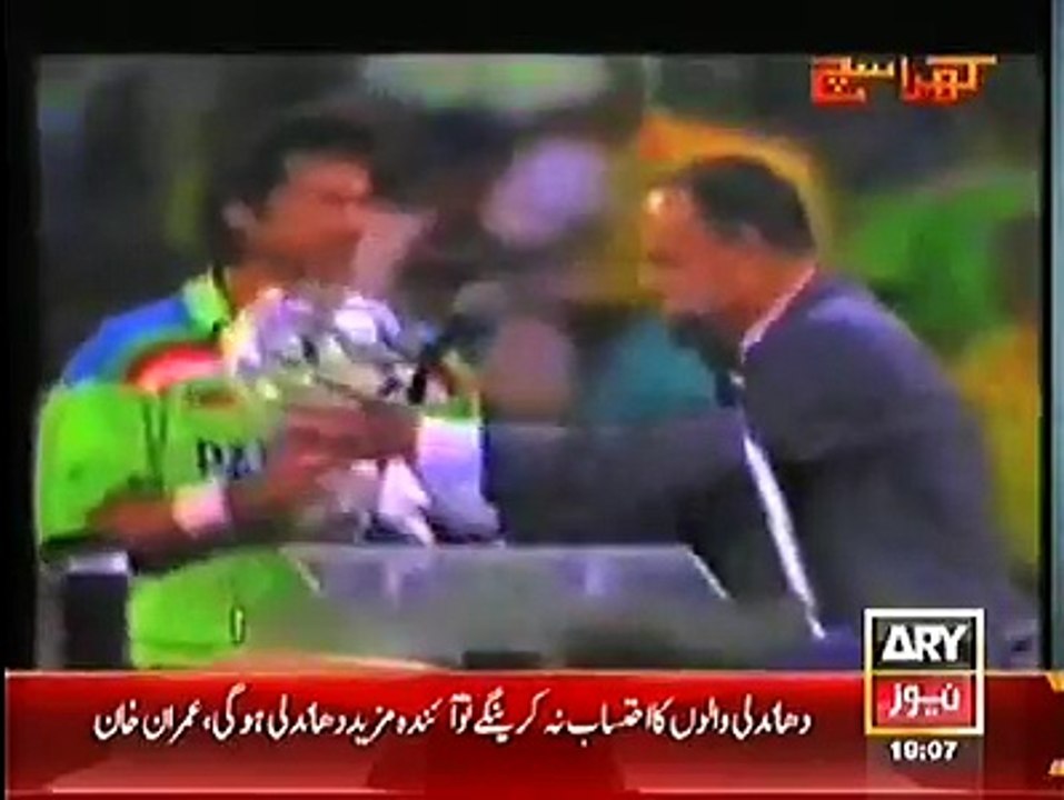 Great Imran Khan