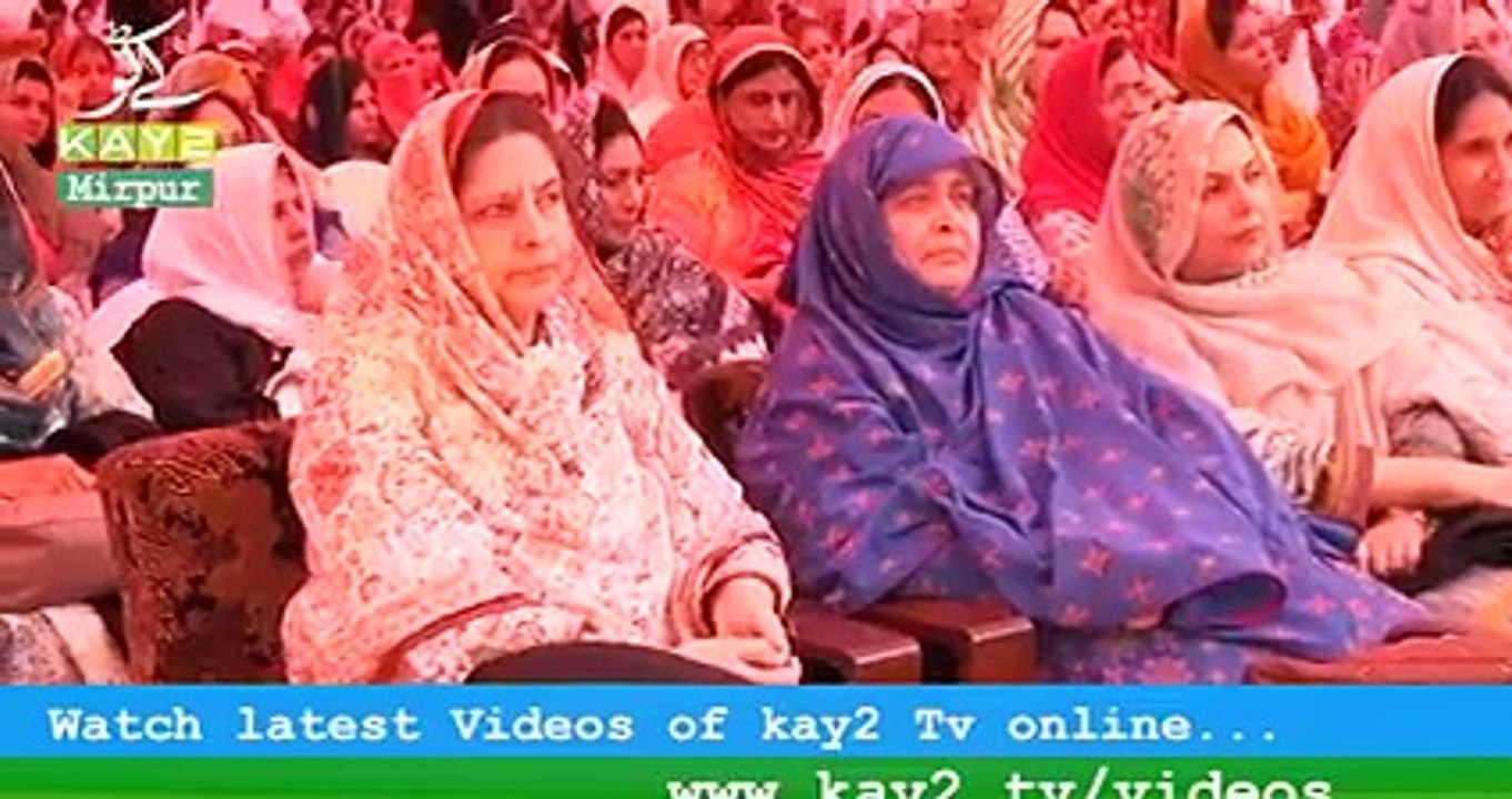 Ch Muhammad Majeed start crying during speech - Must Watch