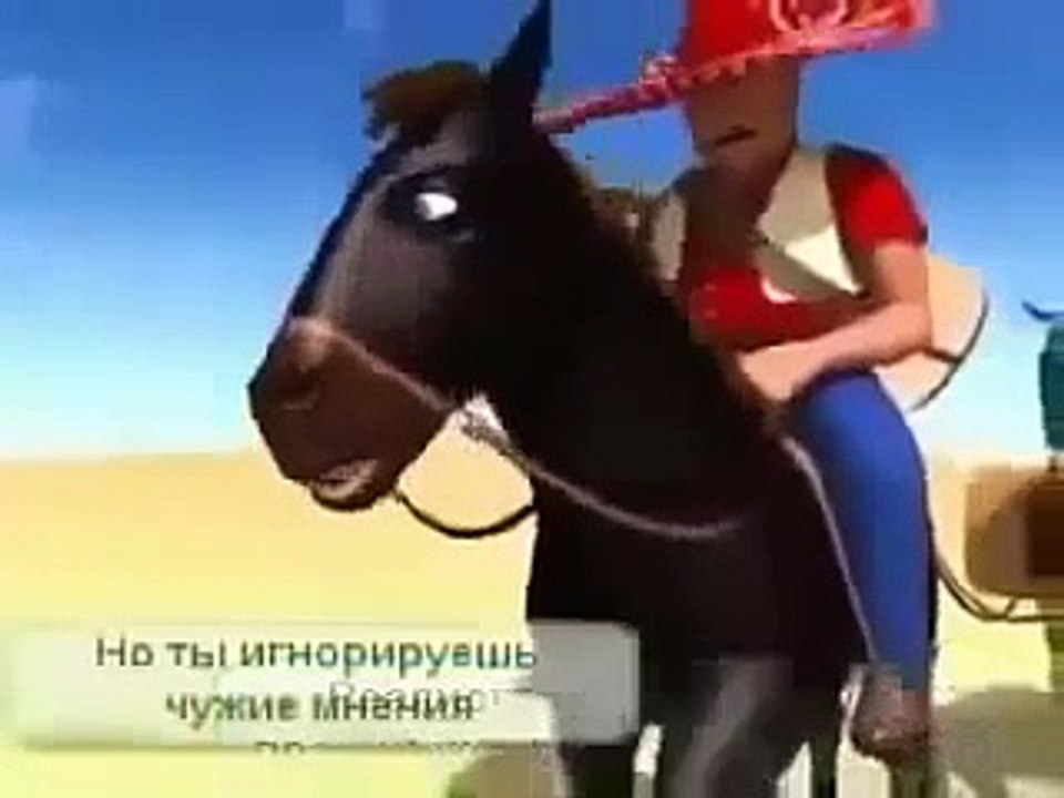 Очень позитивный мотивационный мультфильм