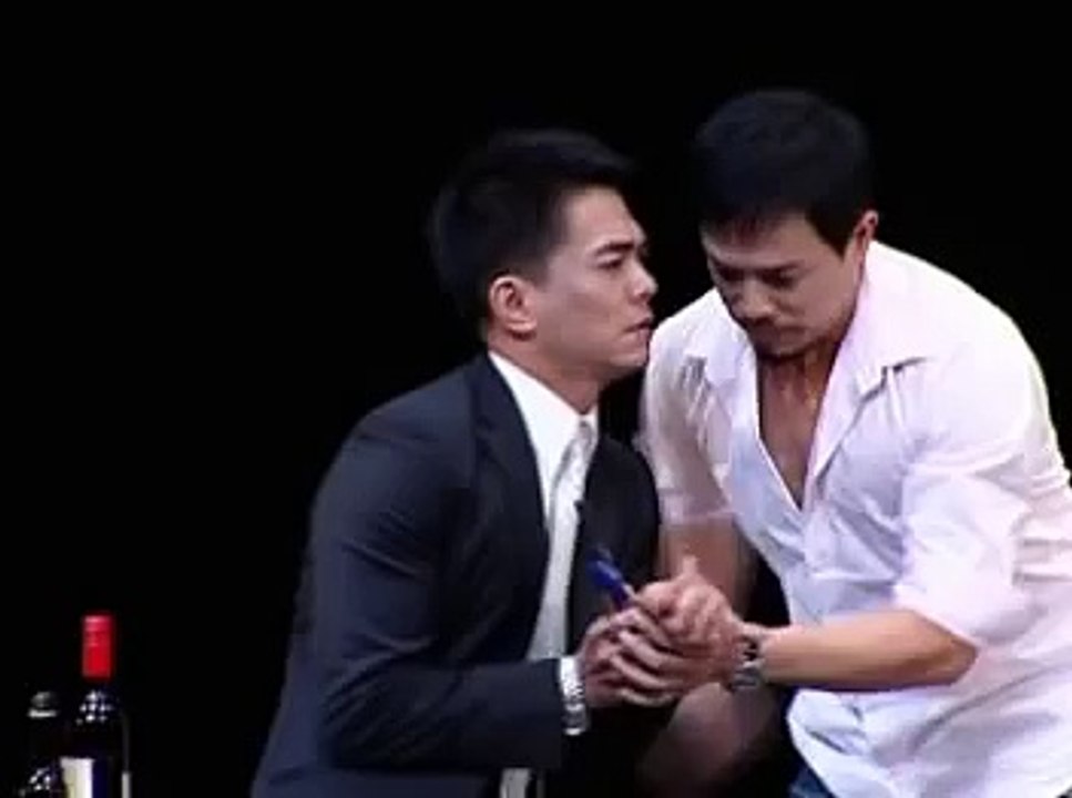 天光-文化中心演出