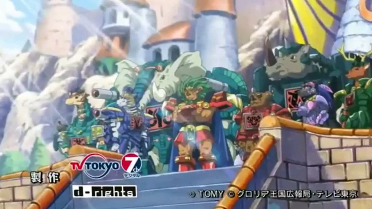 Beast Saga Episode 15 ☠ Cartoon For Kids English Sub HD 2015